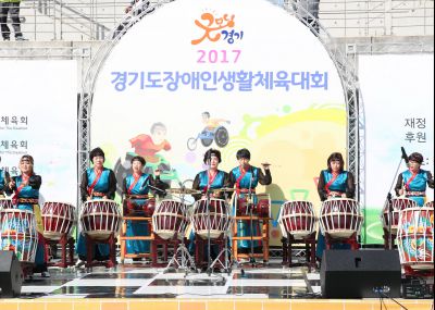2017 경기도장애인생활체육대회 개회식 A-3.JPG