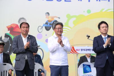 2017 경기도장애인생활체육대회 개회식 A-82.JPG