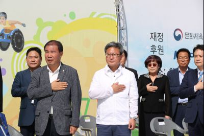 2017 경기도장애인생활체육대회 개회식 A-88.JPG