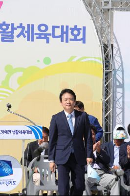 2017 경기도장애인생활체육대회 개회식 A-92.JPG