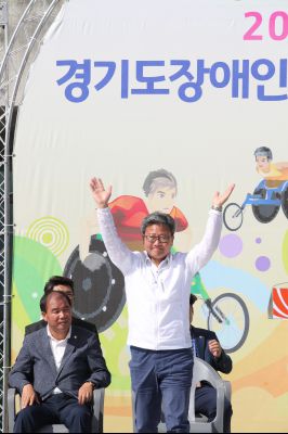 2017 경기도장애인생활체육대회 개회식 A-98.JPG