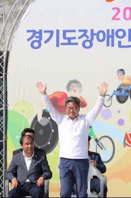 2017 경기도장애인생활체육대회 개회식 A-100.JPG