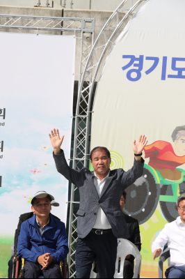 2017 경기도장애인생활체육대회 개회식 A-106.JPG