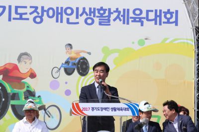 2017 경기도장애인생활체육대회 개회식 A-155.JPG