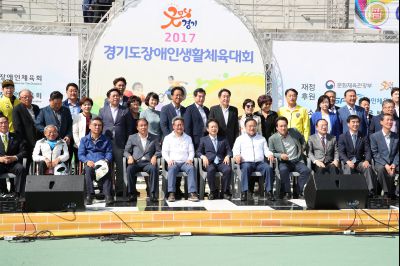 2017 경기도장애인생활체육대회 개회식 A-184.JPG