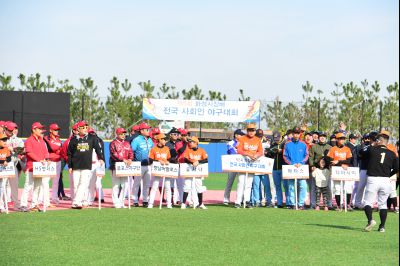 제5회 화성시장배 전국 사회인 야구대회 D-17.JPG