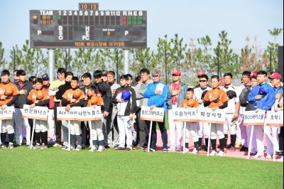 제5회 화성시장배 전국 사회인 야구대회 D-46.JPG