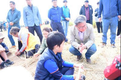 2017년 화성쌀 가을걷이 축제 D-9.JPG