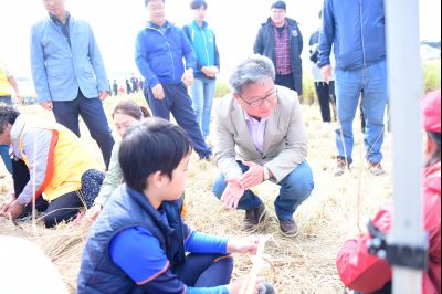 2017년 화성쌀 가을걷이 축제 D-10.JPG