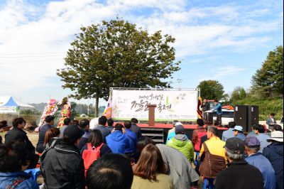 2017년 화성쌀 가을걷이 축제 D-88.JPG