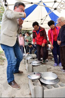 2017년 화성쌀 가을걷이 축제 D-190.JPG