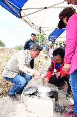 2017년 화성쌀 가을걷이 축제 D-214.JPG