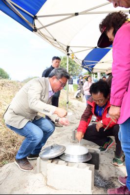 2017년 화성쌀 가을걷이 축제 D-215.JPG