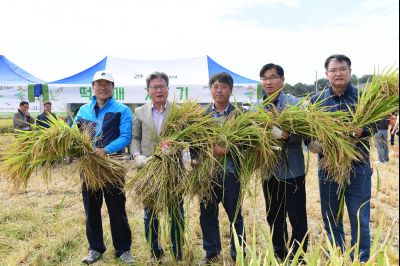 2017년 화성쌀 가을걷이 축제