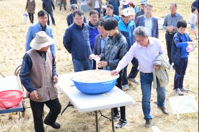 2017년 화성쌀 가을걷이 축제 D-307.JPG