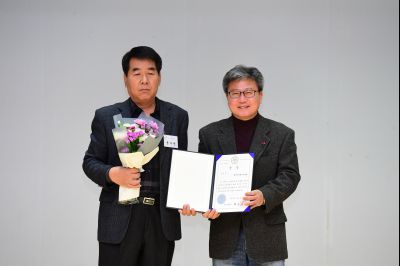 12월 월례조회 및 최재천교수 특강 D-48.JPG