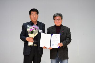 12월 월례조회 및 최재천교수 특강 D-49.JPG