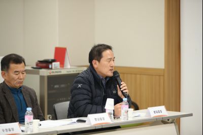 2017년 제4차 읍면동장 정례회의 A-11.JPG