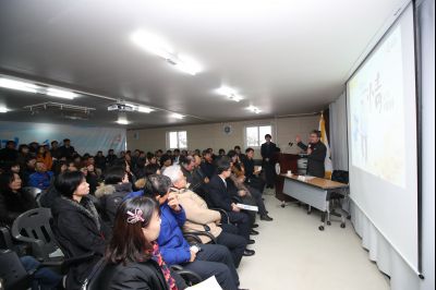 동탄4동 시민과 정담은 대화 A-53.JPG