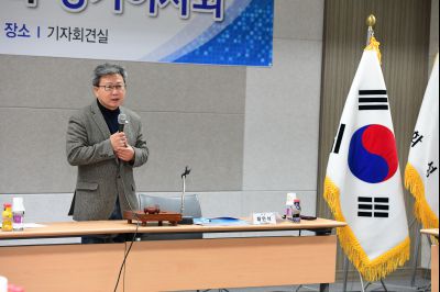 2018년 화성시체육회 정기이사회 D-35.JPG