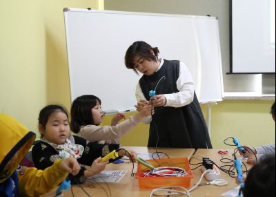 정남도서관 어린이 대상 3D펜으로 태극기 만들기 프로그램 운연현황 A-4.JPG
