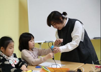 정남도서관 어린이 대상 3D펜으로 태극기 만들기 프로그램 운연현황 A-9.JPG