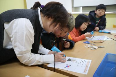 정남도서관 어린이 대상 3D펜으로 태극기 만들기 프로그램 운연현황 A-21.JPG