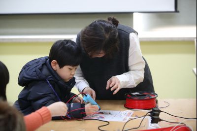 정남도서관 어린이 대상 3D펜으로 태극기 만들기 프로그램 운연현황 A-39.JPG