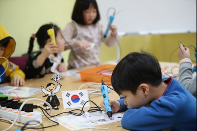 정남도서관 어린이 대상 3D펜으로 태극기 만들기 프로그램 운연현황 A-44.JPG