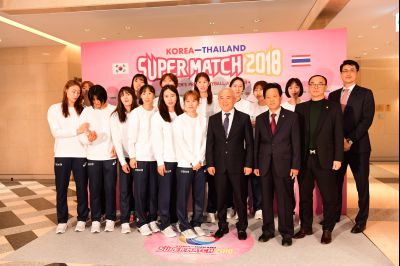 2018 한국 대 태국 여자배구 올스타 슈퍼매치 웰컴파티 D-16.JPG