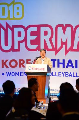 2018 한국 대 태국 여자배구 올스타 슈퍼매치 웰컴파티 D-56.JPG