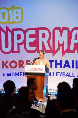 2018 한국 대 태국 여자배구 올스타 슈퍼매치 웰컴파티 D-57.JPG