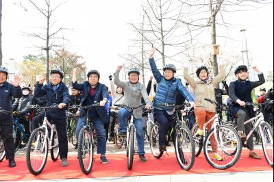 제9회 푸른환경지키기 환경자전거 대행진