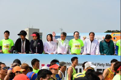 제19회 화성 효 마라톤 대회 D-131.JPG