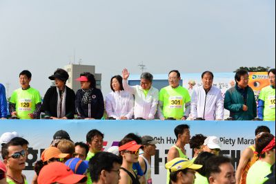 제19회 화성 효 마라톤 대회 D-132.JPG