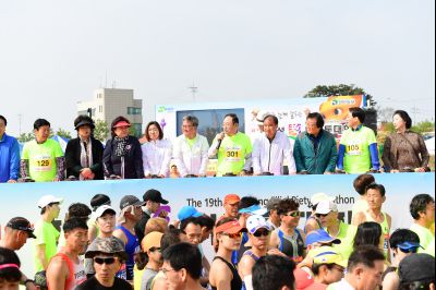 제19회 화성 효 마라톤 대회 D-146.JPG