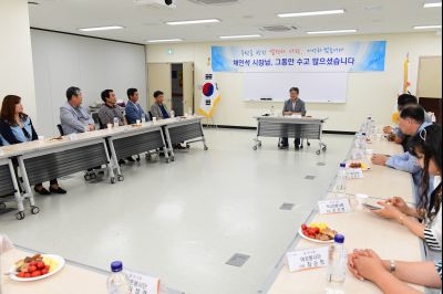 채인석시장 동탄4,5,6동 사회단체장과 간담회 D-6.JPG