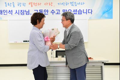 채인석시장 동탄4,5,6동 사회단체장과 간담회 D-16.JPG