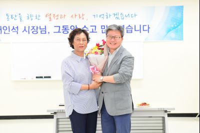 채인석시장 동탄4,5,6동 사회단체장과 간담회 D-19.JPG