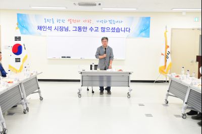 채인석시장 동탄4,5,6동 사회단체장과 간담회 D-23.JPG