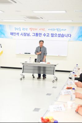 채인석시장 동탄4,5,6동 사회단체장과 간담회 D-26.JPG