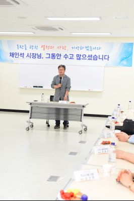 채인석시장 동탄4,5,6동 사회단체장과 간담회 D-27.JPG