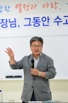 채인석시장 동탄4,5,6동 사회단체장과 간담회 D-47.JPG
