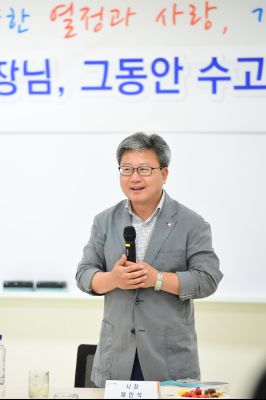 채인석시장 동탄4,5,6동 사회단체장과 간담회 D-49.JPG