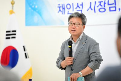 채인석시장 동탄4,5,6동 사회단체장과 간담회 D-50.JPG