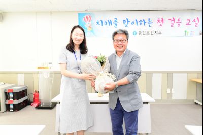 채인석 시장 동탄보건지소 직원과 간담회,(2018.6.21) D-5.JPG