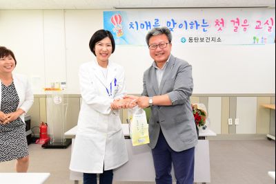 채인석 시장 동탄보건지소 직원과 간담회,(2018.6.21) D-7.JPG