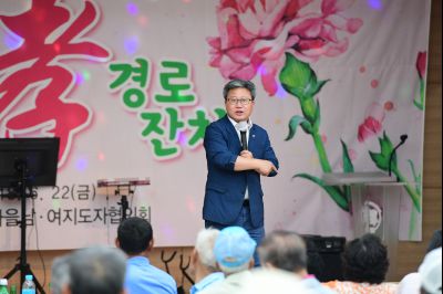2018년 비봉면 효 경로잔치 및 사회단체장 간담회 D-62.JPG