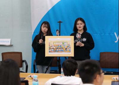 유니세프 아동토크쇼 캠페인,(2018,10,10) A-2.JPG