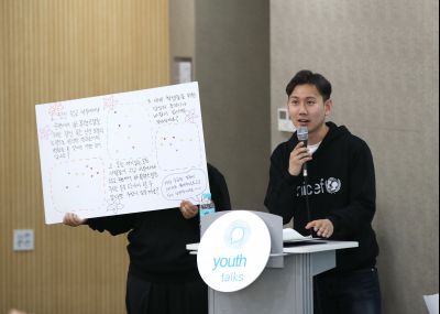 유니세프 아동토크쇼 캠페인,(2018,10,10) A-34.JPG